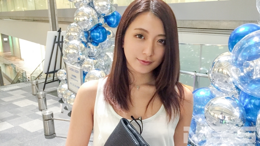 SIRO-2800 【初拍】网络上的AV应用→AV体验拍摄74