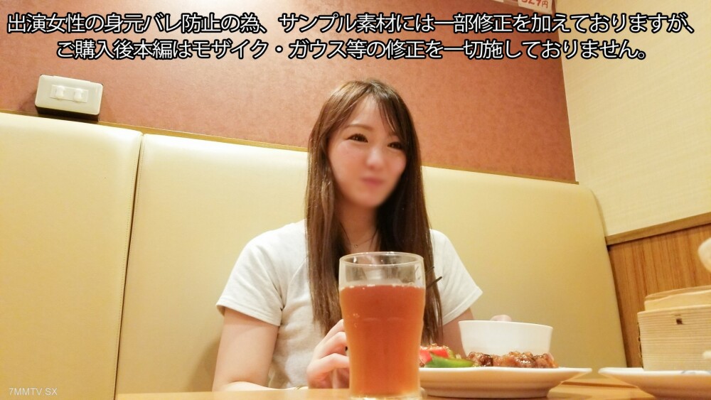 FC2-PPV-3283841 * 时限 3 天 * 立即删除警告