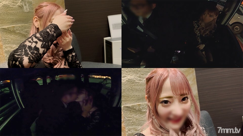 FC2-PPV-3050546 *数量有限* [泄漏]忘记删除所有者☆歌舞伎町，受欢迎的女主人〇-chan（21）☆在下班回家的路上与淫荡的叔叔奇闻趣事→中出SEX