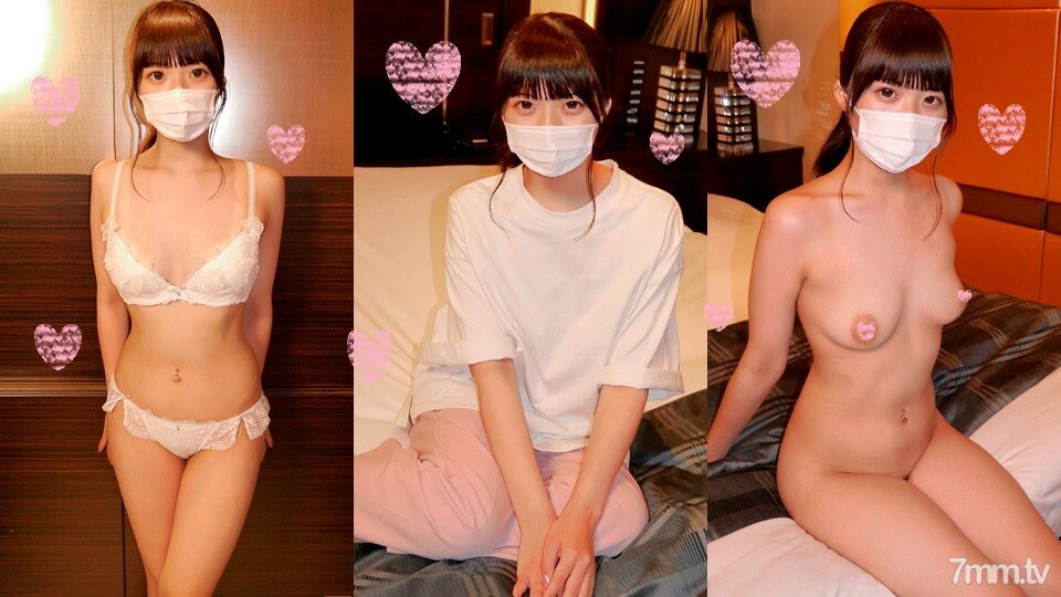 FC2-PPV-2217337 * 周末限定 4980⇒2980 ★ 首拍☆ 超值！害羞 ♥ 自然阴沉的色情美女 ♥ Koume-chan 18 岁 ☆ 未发育的阴户，有一个男性经历 ♥ 痛苦湿湿 ♥ 第一次阴道射精大量注射 ♥ * 有好处