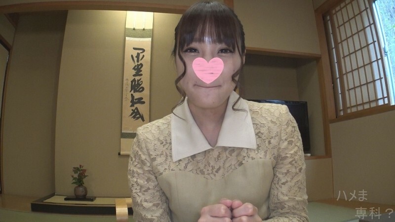 FC2-PPV-1837665 和那个超级色情的女孩一起去温泉之旅♥她兴奋得气氛与往常不同，她吹了她的潮流！ * 包括高品质版本和审查福利 [个人摄影/原创]