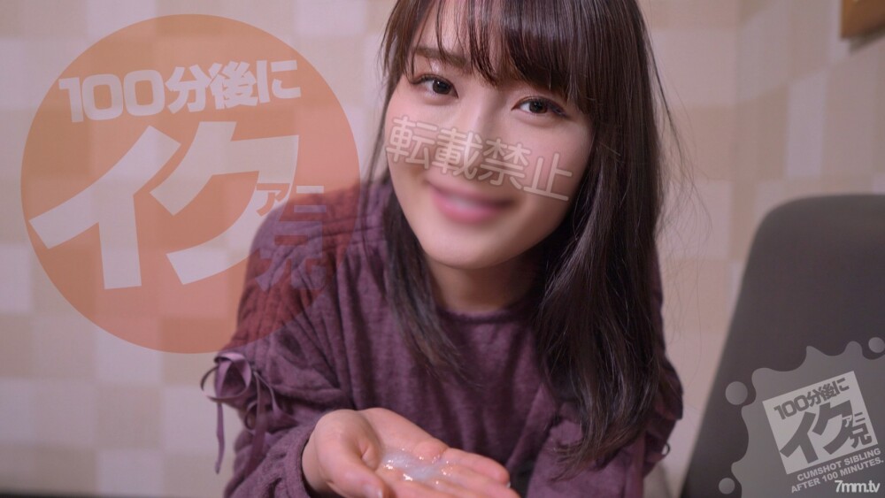 FC2-PPV-1816086 * 限量200张980pt【4K HDR】【口交朋友系列】【站姿蔚来→擦鸡巴→口中射精】平时舔3个小时左右，不过很无聊吧？第二个缩短版本[吹箫专业化]