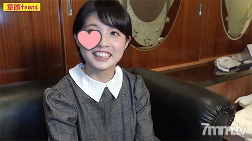 FC2-PPV-1684470 天真美少女与经验丰富的人第一次在螺纹阴户中出[私拍]