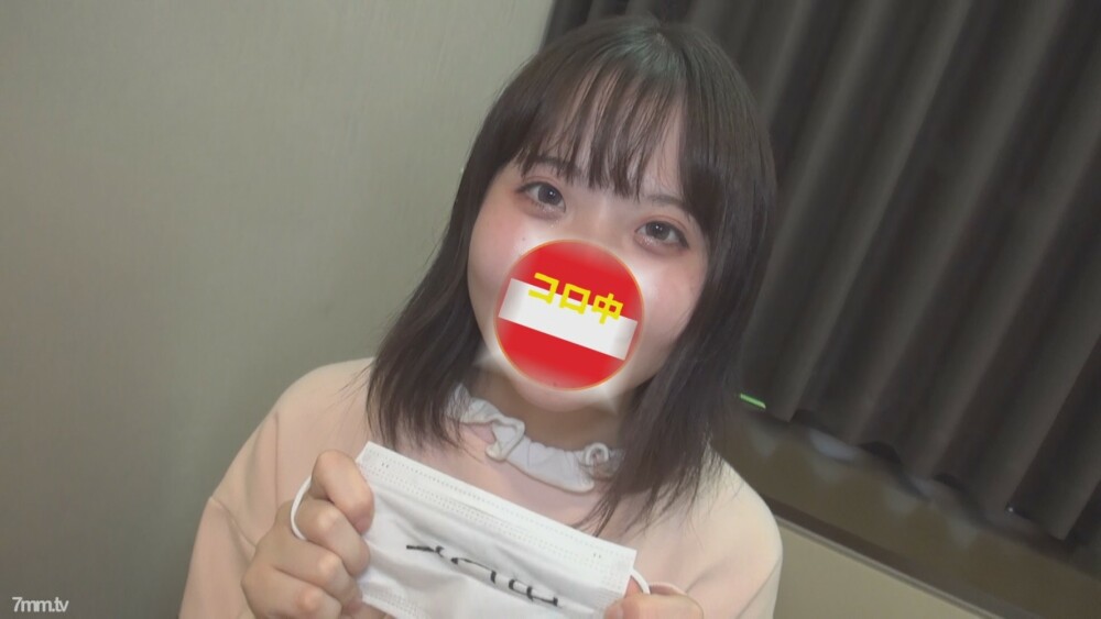 FC2-PPV-1586206 [个人拍摄] [无码] 脸部展示 Korosuke 不寻常的公路旅行 Ichika 18 岁