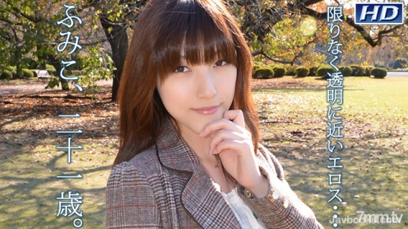 GACHI548 Fumiko-女性身体分析103-