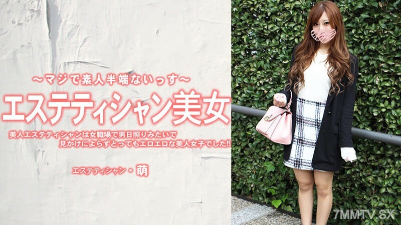 HEYZO-3229 美丽的理发师是一个在黑暗中看起来像一个男人，在工作中看起来像一个男人，并且外表美丽的女人。她是一个非常色情和美丽的女人。美丽的理发师