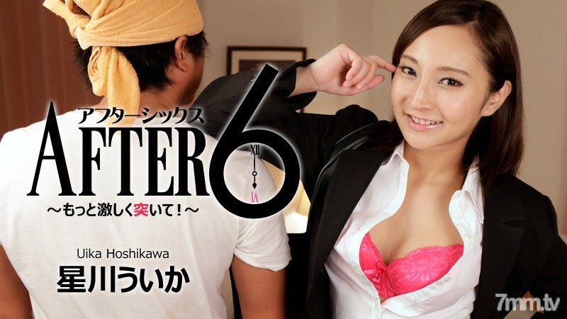 HEYZO-1448 6 戳后更难！ ~