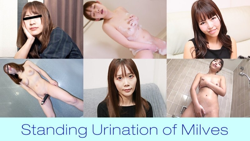 PACOPACOMAMA-100225_100 站著小便的阿姨们 - 迷人的成熟女性站著小便 - 佐々木麻衣