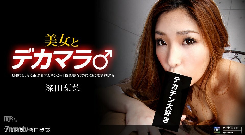 012611_016 十进制 3