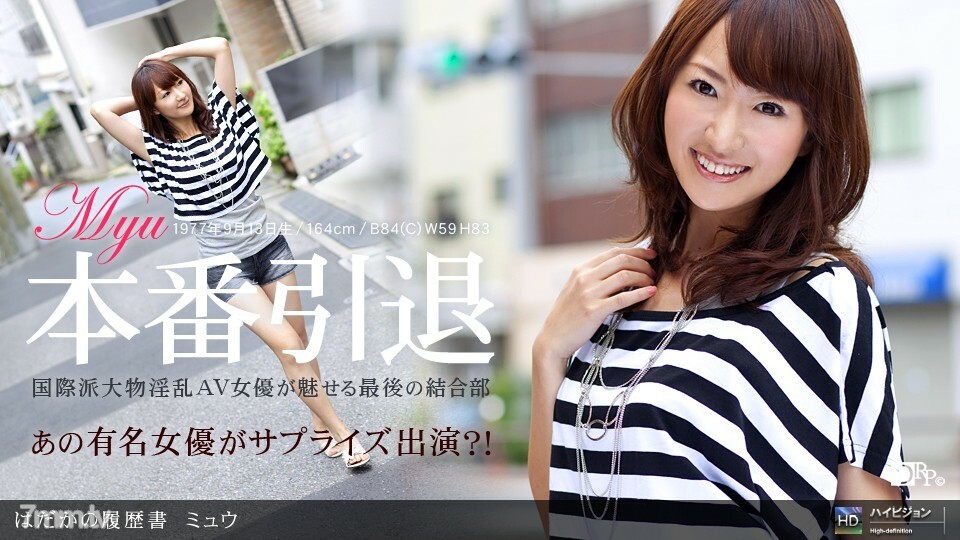 091710_929 裸简历 No.4