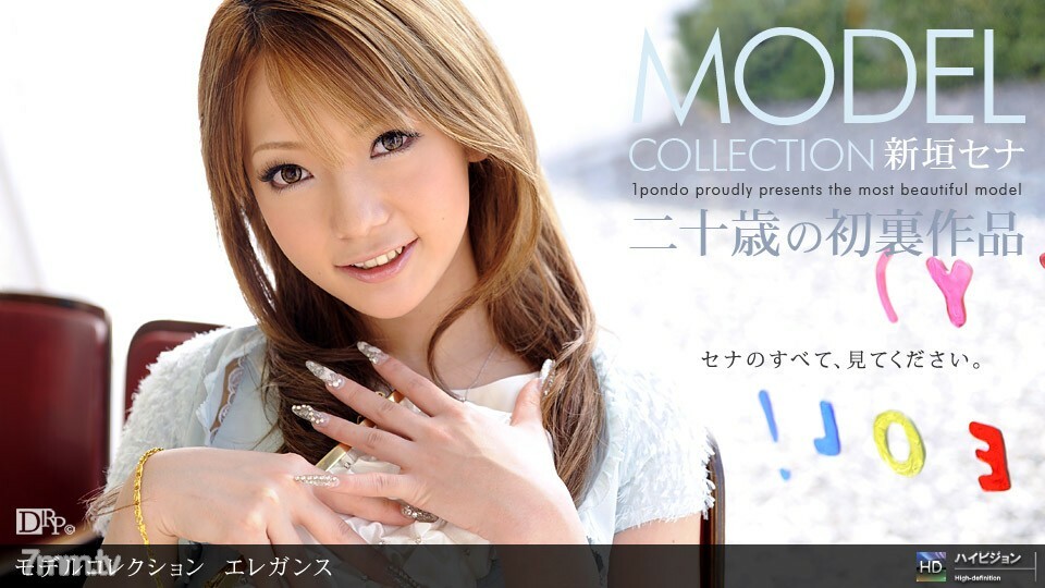 031910_795 Model Collection select ... 88 优雅