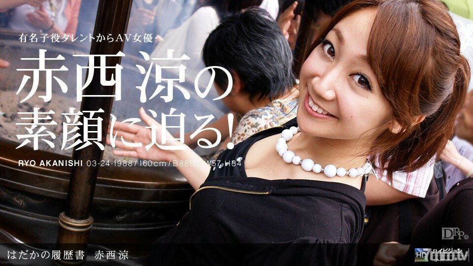 030610_787 裸简历No.2