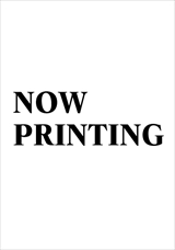 MTALL-081 【强制通知？】我以为棒球选手的妻子是在支持自己的丈夫，没想到她却是一个对谁都开胯的大佬