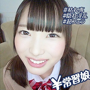 BMH-092 理胜