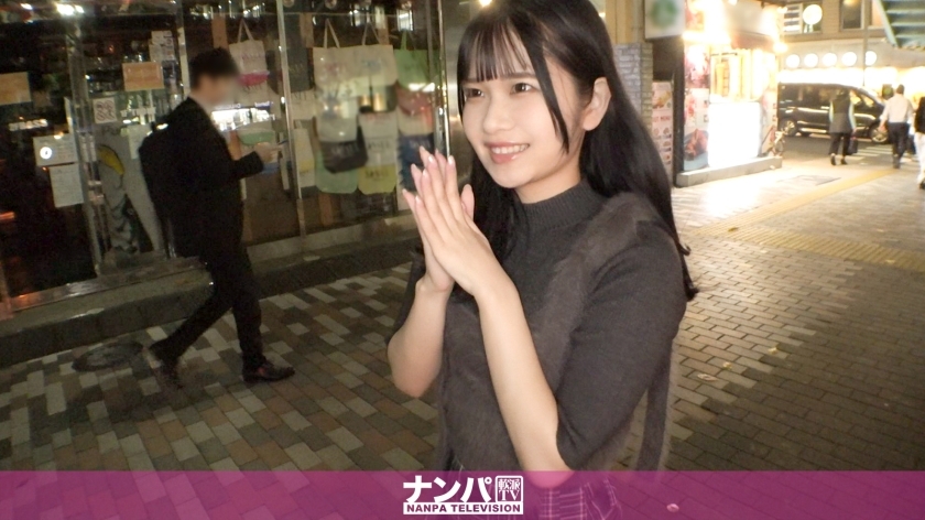 GANA-3191 真的很柔软，第一次拍摄。 2154 在涩谷搭讪黑发开朗女孩！一个恶魔般的女大学生，用她低沉的恶魔嗓音和巨大美丽的屁股来挑逗男人！折磨完男人之后，他就进入M模式了！她想自己脱掉内裤，并乞求将振动器直接放在她毛茸茸的阴部上→她立即喷水！她被人从后面干，然后她的大屁股疯狂地摇晃著！