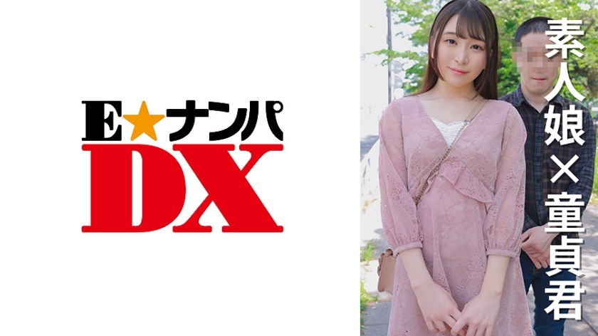 ENDX-472 女大学生 Norika-chan 21 岁