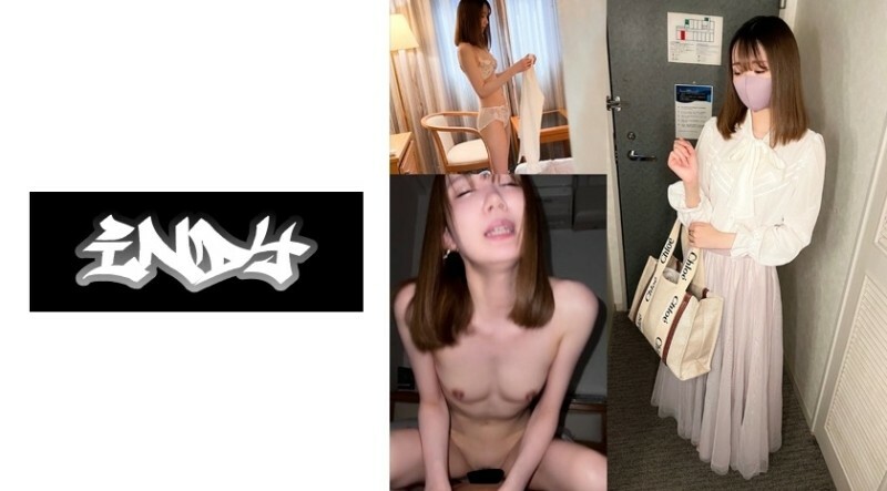 IND-133 [个人拍摄] 与纤细美丽姐姐的P活动_与整洁素人女孩授精的影片被泄露695 3