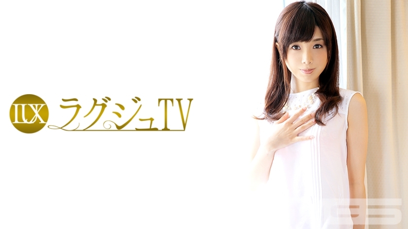 LUXU-052 豪华电视098