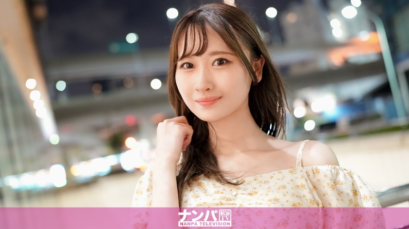 GANA-3153 真的很柔软，第一次拍摄。 2141 好风格！这位皮肤白皙，身材模特儿般的美丽大学生喜欢喝高球酒！ ？正确的！ ？我们呼唤了正在池袋边走边喝酒的Mizuki并把她抱了起来！无辜纯真的笑容和极致翘臀动作的对比，让人无法抗拒！