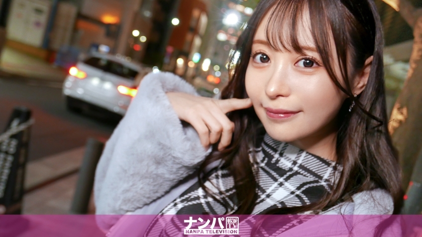 GANA-3033 真的很软，第一枪。第2042章 喊一声，吃一顿，立即获胜！这位可爱又时尚的服装女士非常调皮。她恳求他“吻我……”，并因她令人上瘾的性爱而获得 100 分（满分 100 分）！