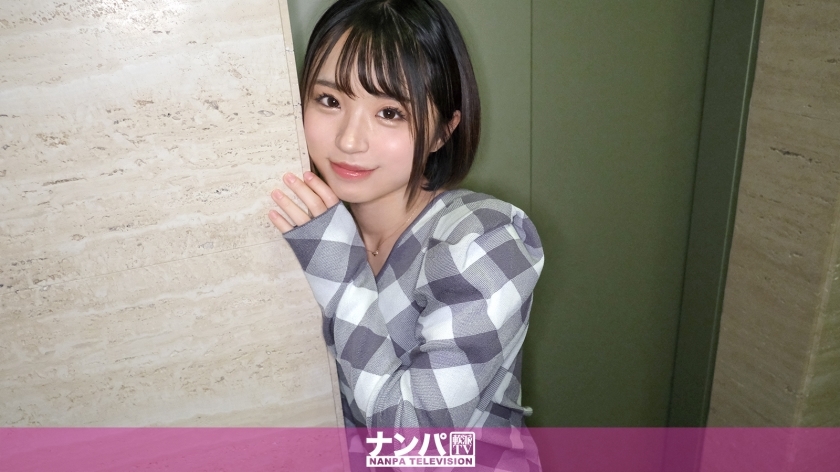 GANA-3025 真的很软，第一枪。 2035【天使还是魔鬼！ ？ ] “毕竟，男人都喜欢被女人折磨，不是吗？所以我会在很多令人愉快的地方惩罚他们，用谩骂、戏弄和虐待游戏来惩罚他们！”我被这个天使般恶魔般的美少女折磨得把我的精液都榨干了！受虐狂们，看这部什么都不说！ ！