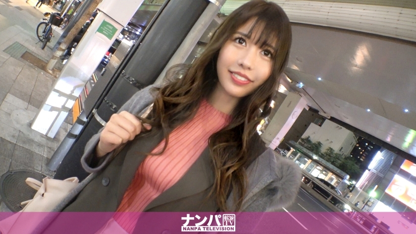 GANA-2664 认真的南帕，第一枪。 1779 在六本木喝酒回家的路上捡到醉醺醺的妹妹！ Super binkan Oma ● Ko被篡改，阴道后部被刺穿，“感觉很好......感觉......啊啊啊啊！！！”