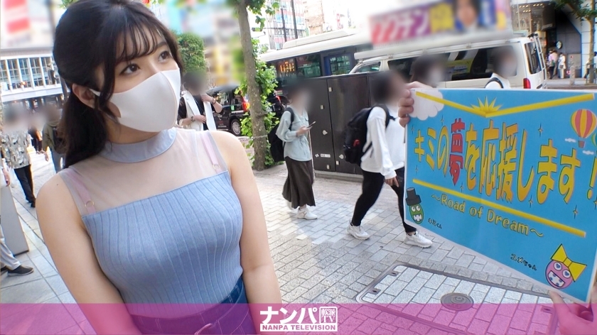 GANA-2506 认真的南帕，第一枪。第1649章 伪装成一个立志做音乐老师的纯音乐大学生，捡起来！虽然我被色情故事弄糊涂了，但当我给予闪烁的奖励时，我被一扫而过，打开了我的裤裆......丰满美体巨乳搭配丰满身材！最好的拥抱！