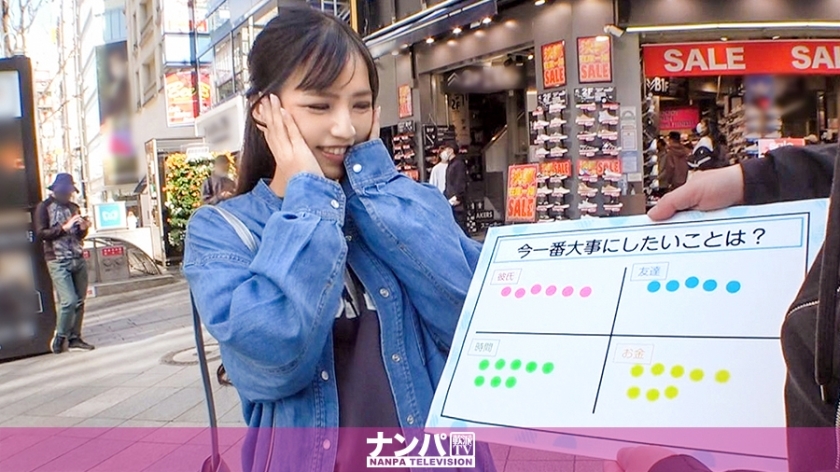 GANA-2458 认真的南帕，第一枪。 1617 一个美丽的女人说：“男人最重要的是身体的兼容性！”我的男朋友身体不太好，似乎很沮丧......当我摩擦我的胸部时，它被一扫而过，我的内裤上有污渍......！一边发出甜美的叹息，一边似乎很愉快！