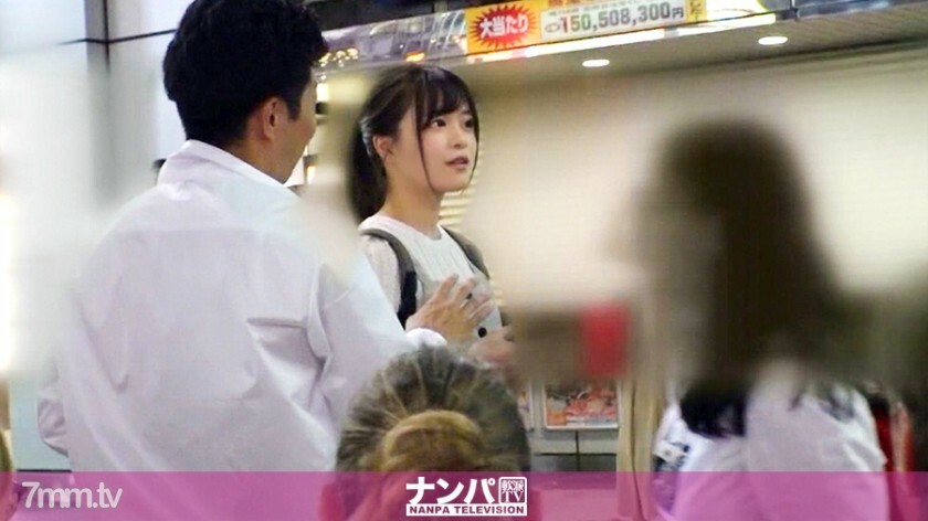 GANA-2150 认真的南帕，第一枪。 1386 把在涩谷抓到的超凡美少女带到酒店接受采访！被调皮的气氛冲走，开始做爱！在坚硬的活塞上，“更多！ !! ’和一边尖叫一边尖叫淫荡的业馀女孩♪