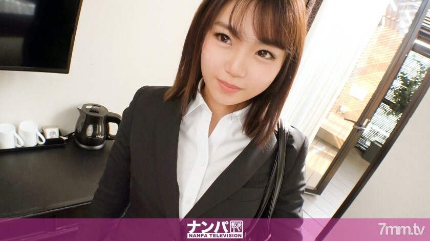 GANA-2089 认真的南帕，第一枪。 1347“你在苦苦找工作吗？我会把你介绍给可以帮助你的人！ ’\ 肚子撑不住就去酒店了！以拍摄公关视频为名，打破连裤袜穿衣SEX！