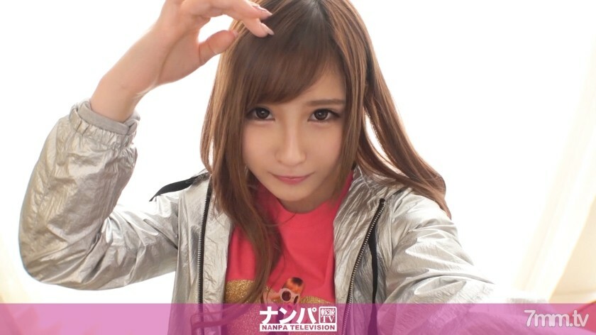 GANA-2053 认真的南帕，第一枪。 1306 强行挽留因“我要去工作”而早早被拒绝的美女，结果是在SM酒吧打工的女王♪好想被这样的美女欺负！我的愿望能实现吗！ !! ?? ??