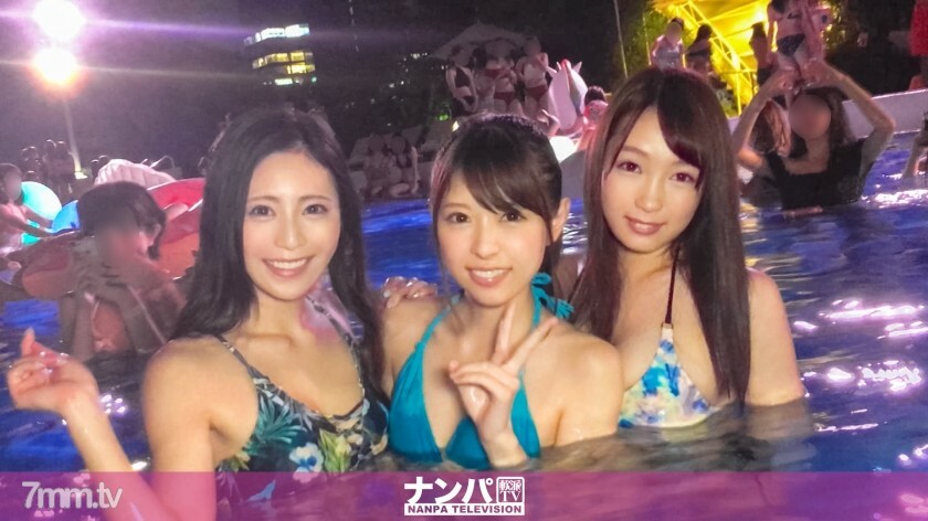 GANA-1851 夜池里捡到爽的新锐“情色可爱”业馀女生3人，带她们去酒店，打败大狂欢6P马鞍！