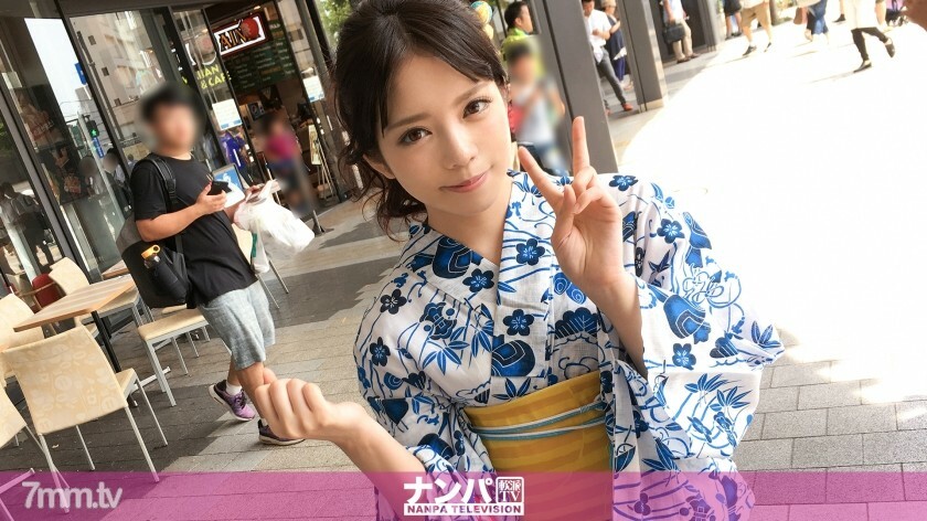 GANA-1823 【烟花汇演/浴衣领取！ 】浴衣JD超越偶像！你所能做的就是把它带到酒店并用枪射击！