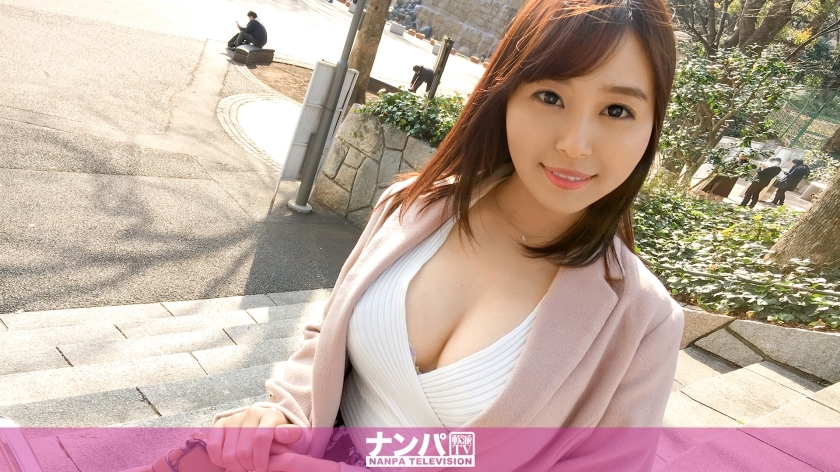 GANA-1292 真的很软，第一枪。新宿775