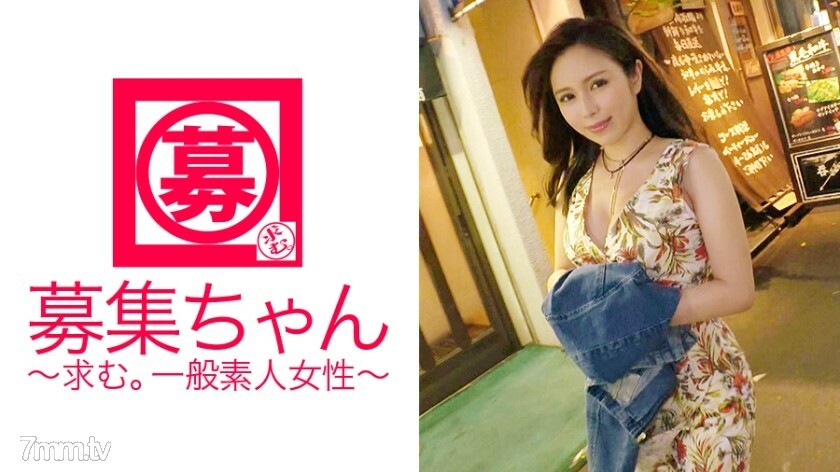 ARA-290 [神秘美女] 年龄秘密 [无尽女人] 小夜回来了！被神秘面纱包裹著的她申请的理由是“这次我想做我梦想的3P♪”可以知道的信息是[好女人]和[无尽女人]。初体验3P【激动兴奋】被两个男人太激动，超出极限了！ [大规模喷] 以最大的兴奋！ !!初体验【W Blow】也好吃！ 【串串3P】连续！ “啊啊啊，停不下来……” 越过极限，真子不停的喷【尼亚加拉州】反正烧这个女人的SEX眼睛！