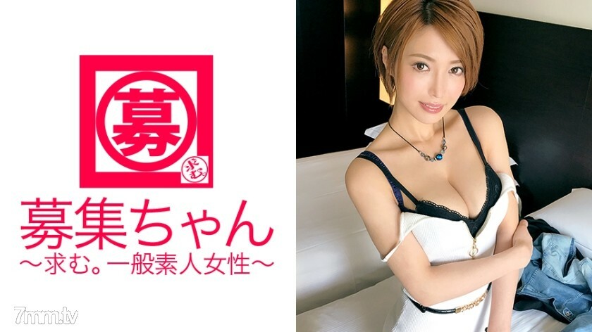 ARA-282 【妖艳美女】25岁【银座女主人】美樱回来了！不为钱烦恼的她申请的理由是“我醒来是为了讨好主人♪”第二次出现进一步打磨！独一无二的BODY进化成【情色BODY】！ “当我看到一个人忍受它时，我生病了！”当他输了时，演员也用凶猛的活塞战斗！ “也许我是M～” 被刺到背后，忍耐到极限了！ “SEX总是举行〜♪”这是一句话吗？