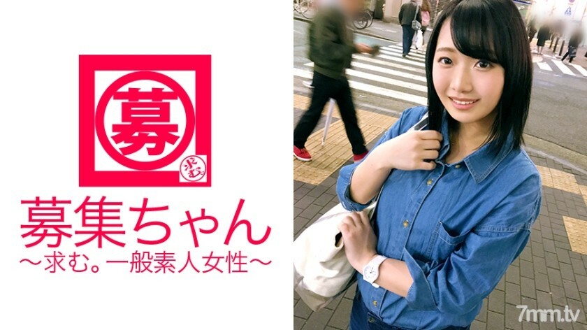 ARA-288 【纯洁100】18岁【太可爱了】小希来了！她大学第一年申请的理由是“我要存钱……我还有助学贷款”。这【纯情】是不是很危险！ ??砰砰[紧张100]18岁太天真了！然而，对[舔]是[面部射液希望]的[120变态]！ “我只是看了AV并准备了一点♪” 嗯，是真的吗？ w 不要错过这个人才！