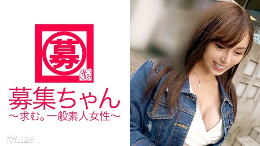 ARA-239 【职场年龄秘诀】小夜来了！申请神秘美女的理由是“我对AV感兴趣很久了♪我想被演员暴力♪”【G罩杯丰满美人】是【超群喷】以至于没有停止的标志 溢出的处置！在口交过程中未经允许自慰 [无尽美] 背部被刺伤处于兴奋和兴奋的状态！ “性别与年龄或工作场所无关！ ’\ 神秘的情色美女这么说著笑了。 .. ..