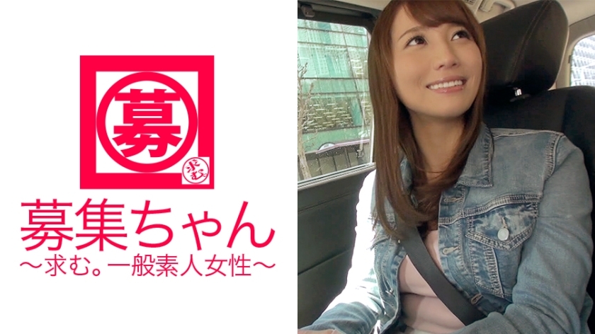 ARA-182 长成H罩杯的巨乳艾教官回来了！这是我的第二次申请！ “忘不了最后一次拍摄（SEX）……”被迫带薪休假出演AV！这次，让奇迹的身体焕发油光，性感加倍！潮吹抽搐高潮天生敏感的真子被演员的鸡巴操了！为什么会出现在AV中？ “因为那里有一个妙语♪”什么鬼！