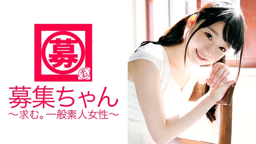 ARA-139 虽然第一次经历已经19岁了，但立刻就活了过来！ ！ “郁郁郁郁，我要走了～～（高潮）”这身体真是上天赐予的礼物♪看来play美少女的色狼确实不少啊！ ！而且，我很烦恼，因为我喜欢被超级M训练（笑）我通常在汉堡店打工！ ！你能告诉我那家商店在哪里吗？哎哎哎哎哎~~w