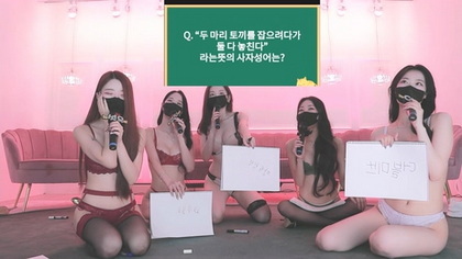 KBJ-25022762 kbj25022762_mscrew33_20250215 - Mscrew33