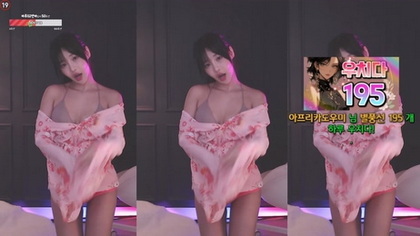 KBJ-24120412 kbj24120412_sol3712_20240930 - Sol3712