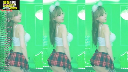 KBJ-24090446 kbj24090446_h920823_20240525 - H920823