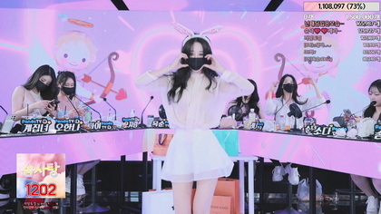 KBJ-24050475 kbj24050475_lovesong2_20240505 - Lovesong2