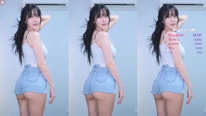 KBJ-24061525 kbj24061525_jeehyeonlee_20240214 - Jeehyeonlee