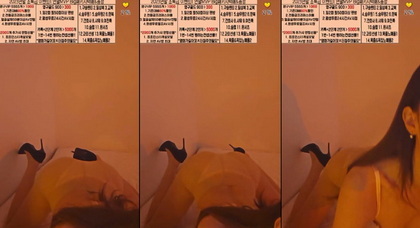 KBJ-24040611 kbj24040611_dkdlfjqm758_20231202 - Dkdlfjqm758