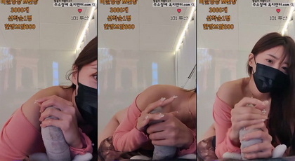 KBJ-24033044 kbj24033044_day59day_20231126 - Day59day