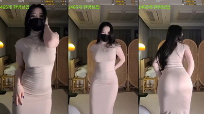 KBJ-23120643 kbj23120643_banet523_20230723 - Banet523