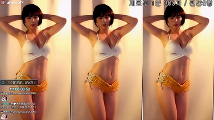 KBJ-23110125 kbj23110125_hanny27_20230618 - Hanny27