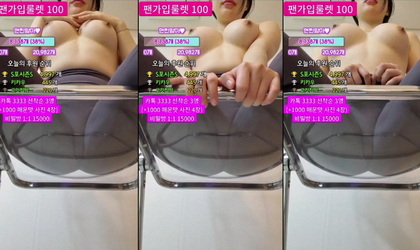 KBJ-23070841 kbj23070841_ahah14_20230326 - Ahah14